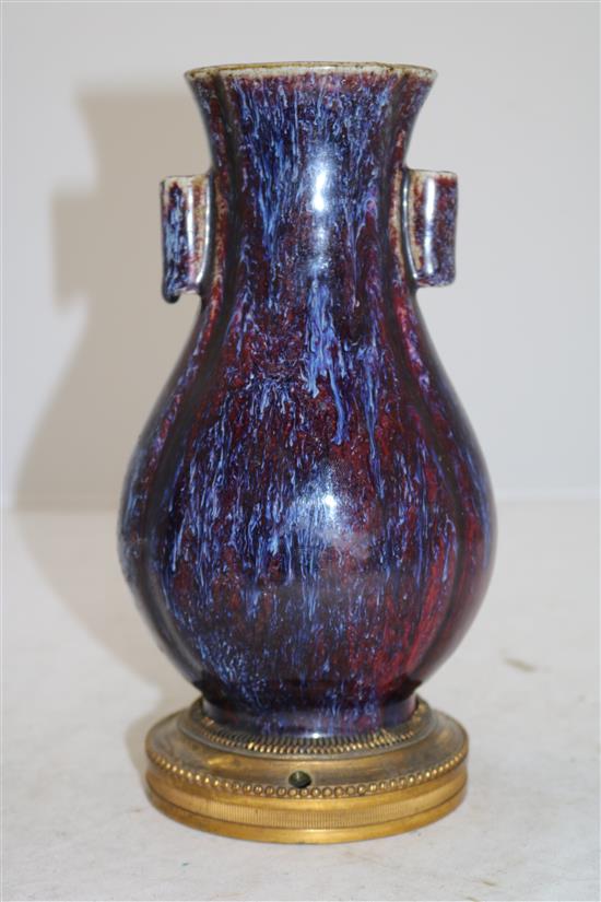 A Chinese flambe-glazed arrow vase, 18th/19th century, total height 21.7cm